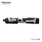 (イチオシ)パナソニック Panasonic 7.2V 充電スティックインパクトドライバ 1.5Ah 電池パック・充電器・ケース付 グレー EZ7521LA2S-H