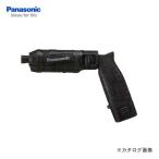 パナソニック Panasonic 充電スティック インパクトドライバー(本体のみ・黒) EZ7521X-B