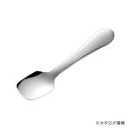  Asahi еда приятный ателье SURUN оригинальный медь мороженое ложка ( серебряный ) SRN-11S