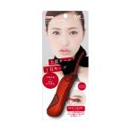 . печать hot ресницы машина la- красный #000KQ0342