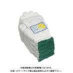 おたふく手袋 #15 シノイチョウ軍手 フリー