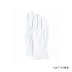 おたふく手袋 マチ無スムス 12双組 LL #4140