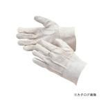 おたふく手袋 牛床革 高級外縫い手袋 M #449