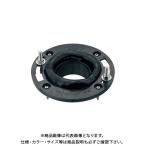 カクダイ 大便器床フランジ ステンビス付 465-659