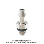 kak большой KAKUDAI 0573B Mini брать ..0573B