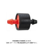 kak большой KAKUDAI 5741B. внизу ниппель 5741B