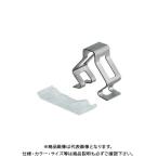 kak большой KAKUDAI 640-000 застежка-молния зажим 640-000