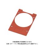 kak большой KAKUDAI 682-006-3 joint box проставка 682-006-3