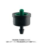 kak большой KAKUDAI 574-225-4 Mini .. количество дриппер 574-225-4