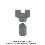 kak большой KAKUDAI 650-099 мяч клапан(лампа) руль для 650-099