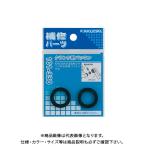 kak большой KAKUDAI 101-330 кривошип для прокладка 2 листов входит 101-330