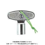 kak большой KAKUDAI 790-706 совместного пользования штекер ключ 790-706