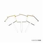 八木光 ドリームラベル 屋根型 白 サイズ：大