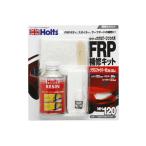 ホルツ Holts スポイラーパテ MH120