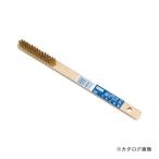  in пыль Lee ko-waKOWA #11595 латунь щетка 3 line 