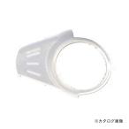 インダストリーコーワ KOWA #11097 石油缶ベロ 大(70mm)