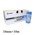 カモ井 KAMOI 躯体用マスキングテープ No.3303EV 18mm×18m 70巻入 #214237