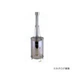 グリーンライフGREEN LIFE 落ち葉焼却炉 ステンレス 耐熱 耐蝕性 OED