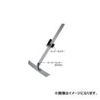 ショッピング広島 広島 HIROSHIMA カッターホルダー 669-43