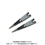  сигнал The nHOZAN ESD soft chip (2 штук ) (P-640-J для ) P-640J-1