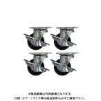ホーザン HOZAN キャスターセット Z-949-1