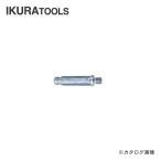 . хорошо . машина икра воздушный плазма резчик для электрод 1 коробка /10 штук входить 42081