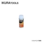 . хорошо . машина икра stain cut масло NET.180ml 52012