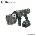 (イチオシ)育良精機 電動油圧充電式福動 コードレスパンチャー 36V ISK-MP20LF