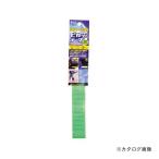 イチネンMTM(ミツトモ) 蛍光+反射 ピカッとテープ 蛍光グリーン 87452