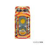 ichinenMTM(mitsutomo) птица .. магнит 80×2 шт. комплект MTB-0082