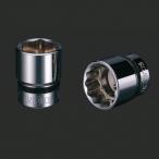 ネプロス KTC nepros 9.5sq.ソケット(十