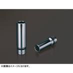 ネプロス KTC nepros 9.5sq.ディープソケ