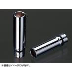 ネプロス KTC nepros 12.7sq.ディープソ