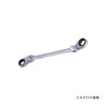 プロオート Pro-Auto ダブルフレックスロックギアレンチ 10×12mm DFL-1012