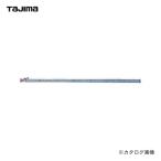 タジマツール Tajima 尺とり虫 3m3段 SHAK-30S