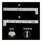 シンワ測定 曲尺同厚 シルバー 1尺/30cm併用目盛 名作 10649