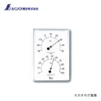 シンワ測定 温湿度計 W-1 角型 ホワイト 70510
