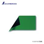 シンワ測定 マグシート つやあり A10×20cm 0.8mm厚 緑 72045