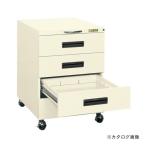 直送品 サカエ SAKAE 作業台用キャビネットワゴン NW-4CBI