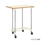 直送品 サカエ SAKAE 収納式作業台 NST-755PI