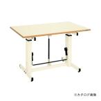直送品 サカエ SAKAE ガスバネ式昇降作業台 GUD-096