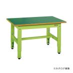 直送品 サカエ SAKAE 低床用軽量高さ調整作業台TKK4タイプ TKK4-096F