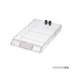 (送料別途)(直送品)サカエ SAKAE ピックケース用オプション・ボックス L-2