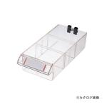 (送料別途)(直送品)サカエ SAKAE ピックケース用オプション・ボックス L-4