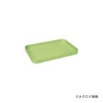個別送料1000円 直送品 サカエ SAKAE スーパーワゴン用オプション中棚セット SA-1N