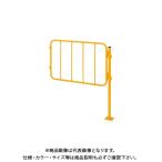 ( прямая поставка товар ) Sakae safety - крыло s( круг фигурная скобка модель ) NSF-901MR