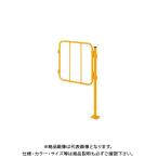 ( прямая поставка товар ) Sakae safety - крыло s( круг фигурная скобка модель ) NSF-05MD