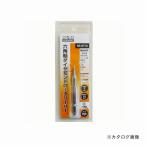 三共 H&H 六角軸ダイヤモンドロータリーバー MI-0715