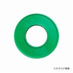 三共 H&H シールテープ #101