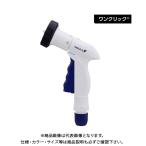  Takagi форсунка пять W QG1550NB